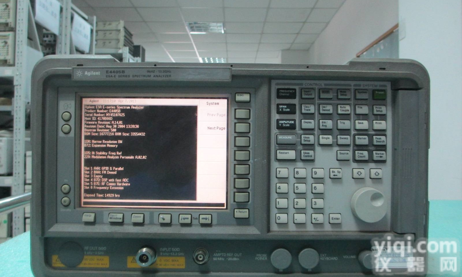 E4405B  进口仪器之<em>安捷</em>伦E4405BAgilent <em>频谱仪</em>