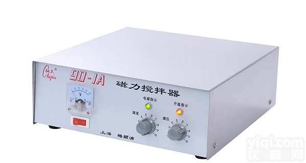 上海<em>磁力搅拌</em>器90-1A <em>不锈钢</em>电动搅拌机