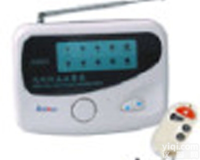 GDB-W10电话<em>联网</em>液位<em>报警器</em> 液位警示器