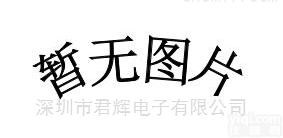 Fluke <em>FoodPro</em> Plus  Fluke <em>FoodPro</em> Plus <em>食品安全</em><em>测温仪</em>