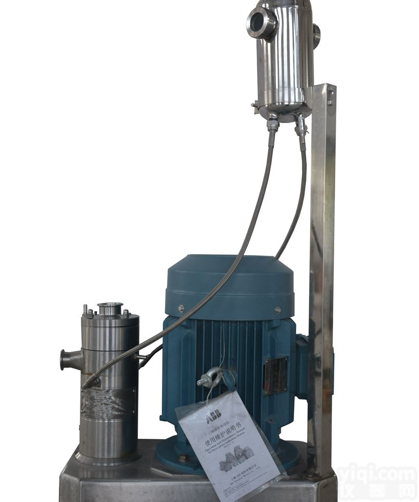 <em>KZSD2000</em>  十溴二苯乙烷阻燃剂研磨<em>分散机</em>