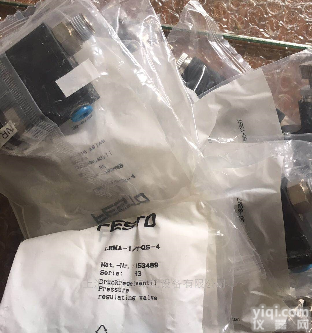 SMT-<em>10</em>-<em>NS</em>-KL-LED-24  SMT-<em>10</em>-<em>NS</em>-KL-LED-24 德国FESTO行程开关