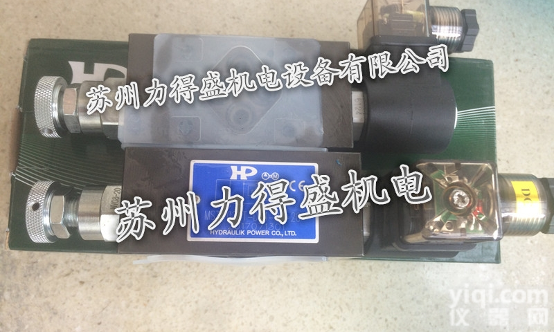 <em>台湾</em>HP<em>插装阀</em>NV08-20-K-N 原装保证