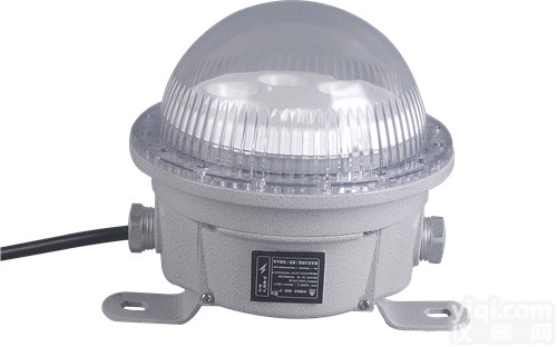 BLD  <em>临沂</em>10W20W30WLED<em>防爆</em>灯