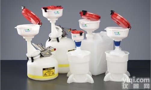 ECO废物<em>废液</em><em>收集器</em>