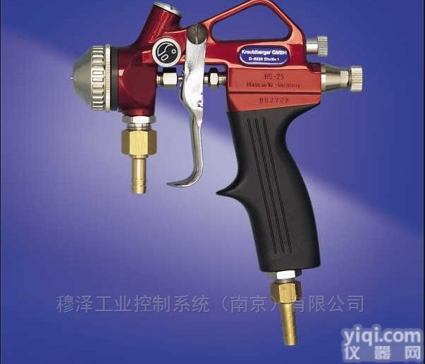 HS 25  HS 25手持<em>喷枪</em>Krautzberger<em>德国</em>原装