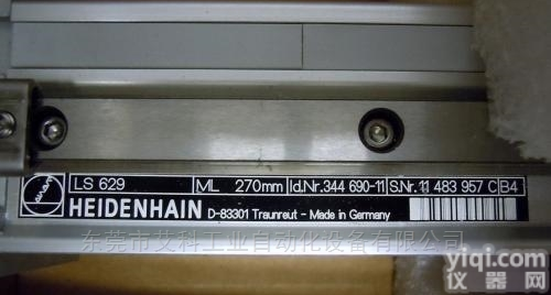 德国海德汉密封直线<em>光栅</em>尺313119-01<em>现货</em>