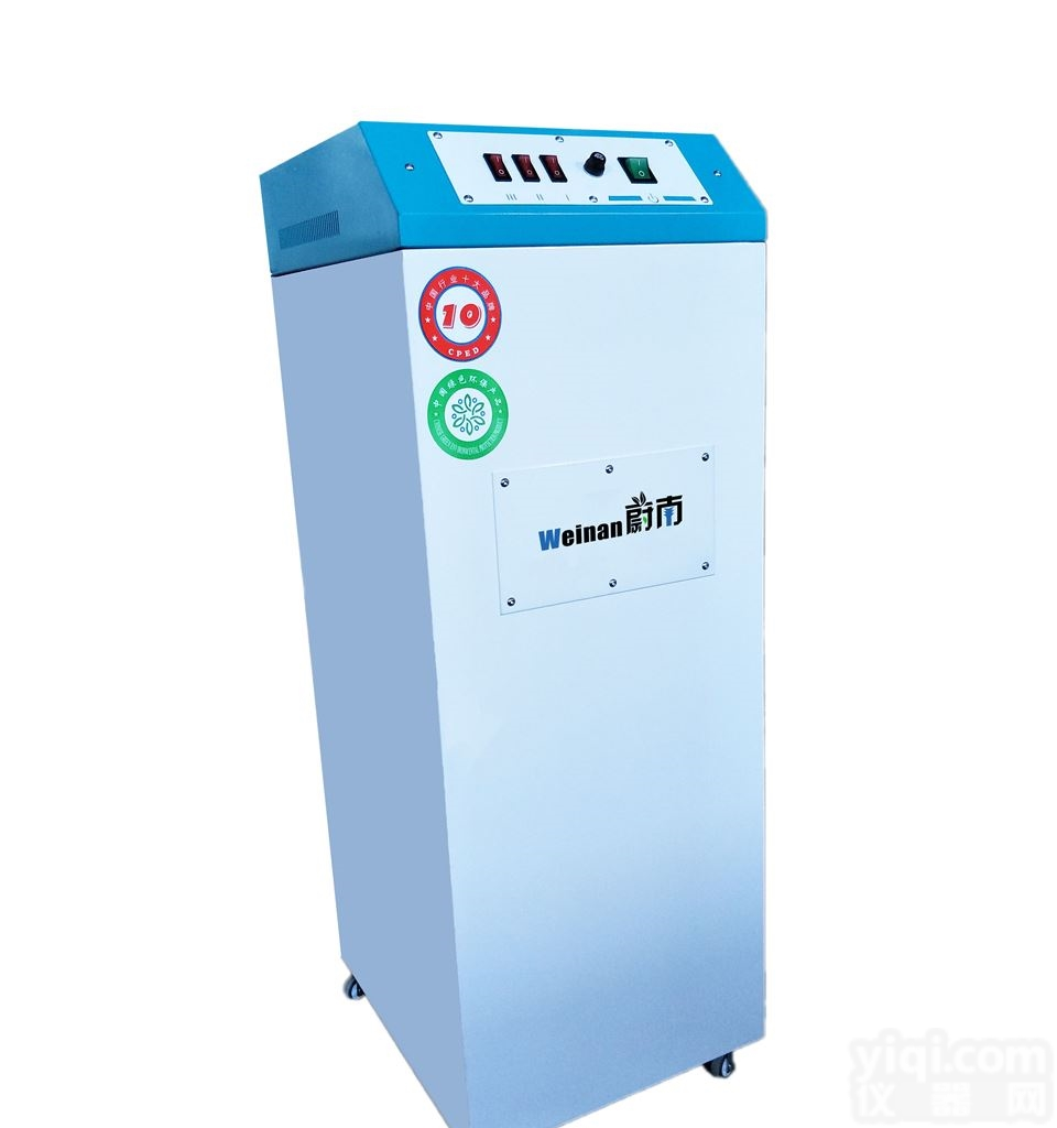 激光异味排<em>烟机</em> <em>激光切割</em>刺鼻气味处理器