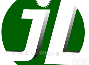 <em>蜂蜜</em>检测-甲硝唑（硝基咪唑）快速<em>检测卡</em>