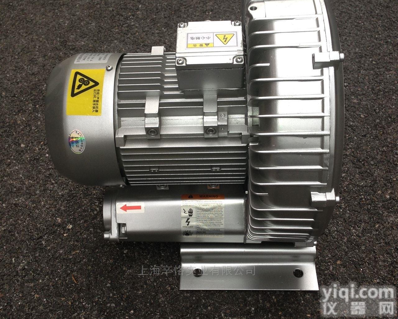 <em>印刷机械</em><em>专用</em>高压风机