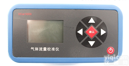 综合压力气体流量<em>校准仪</em>价格型号<em>厂家</em>