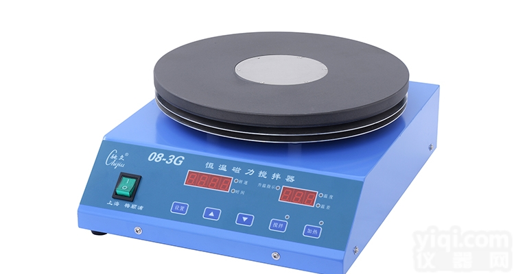 <em>订制</em>08-3G数显恒温磁力<em>搅拌机</em> 大功率搅拌器