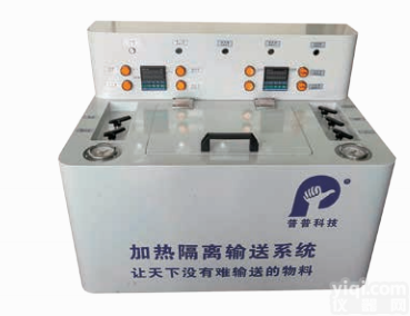 小睿<em>进料</em><em>管理系统</em><em>蠕动泵</em>