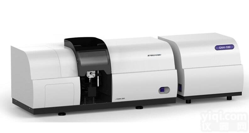 CAAM-2001H  <em>八灯座火焰石墨炉一体原子吸收分光光度计</em>