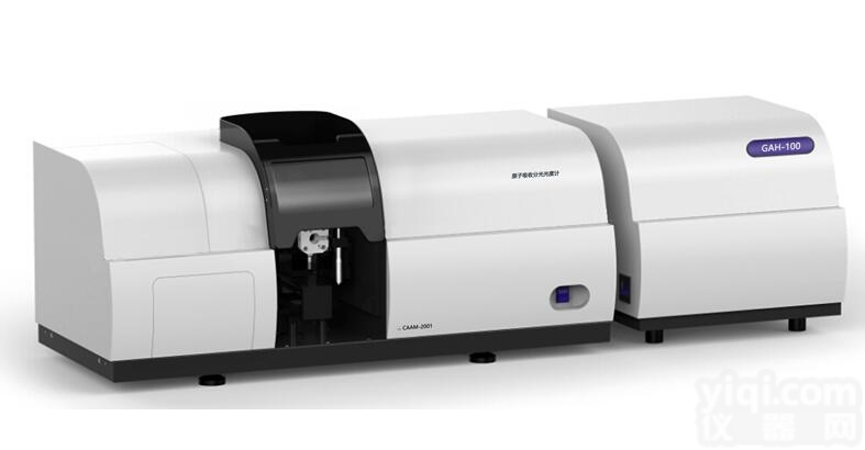 CAAM-2001N  八灯座单<em>石墨</em>炉原子吸收<em>分光光度计</em>