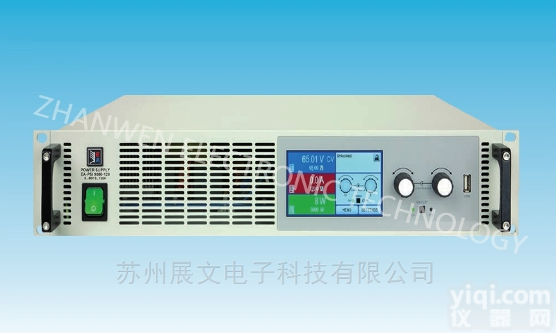 EA-PSI 9000 2U  <em>德国</em>EA-PSI 9000 2U系列<em>可编程</em><em>直流电源</em>