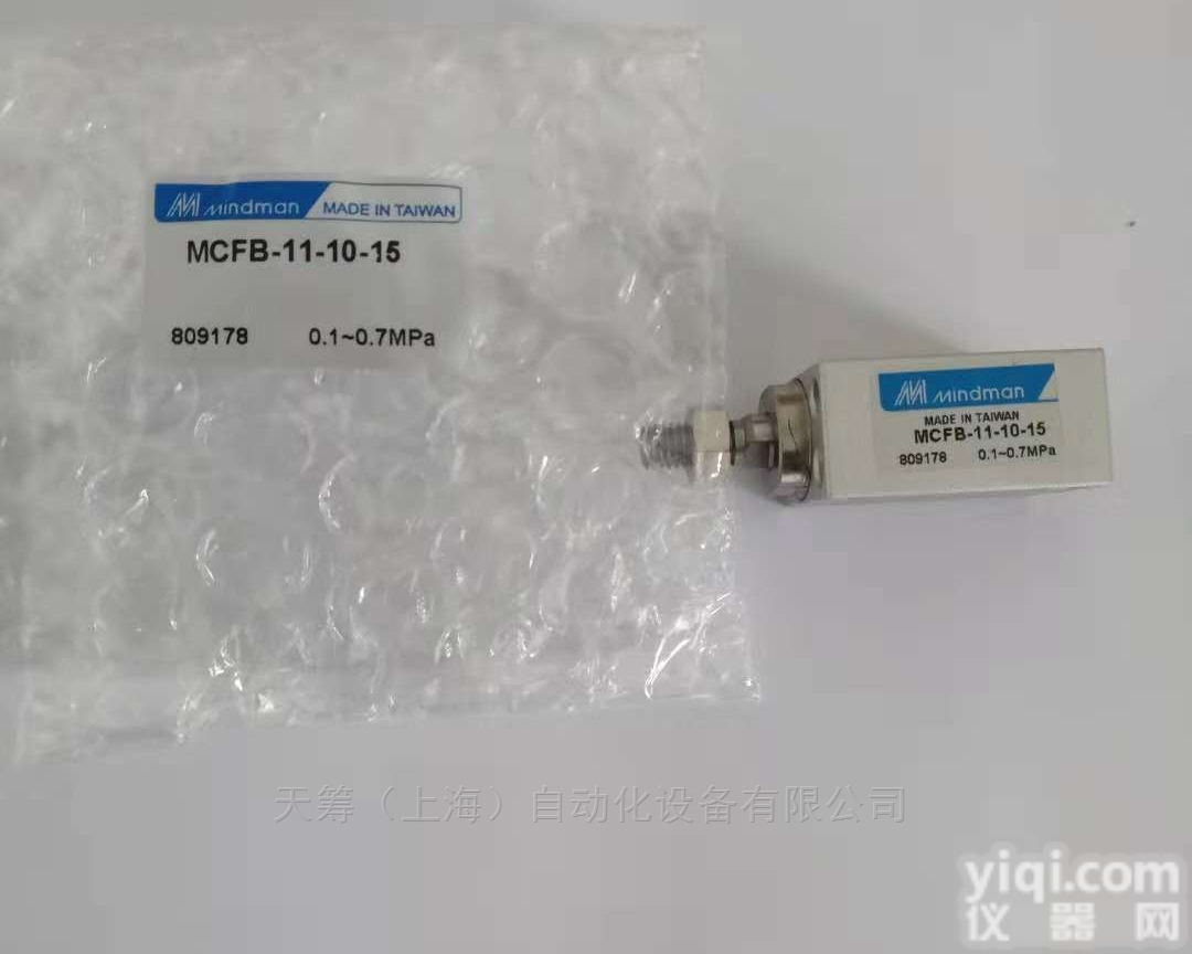 MCFB<em>系列</em>  MINDMAN<em>金器</em>薄型<em>气缸</em>MCFB-11-10-15原装代理