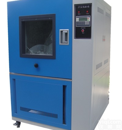 SC-<em>010</em><em>沙尘试验箱</em>砂尘试验箱售后一年