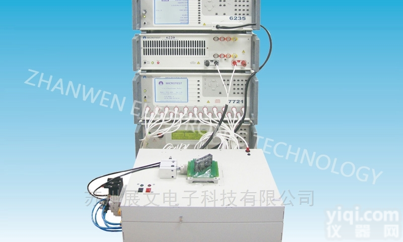 6235+6210+7721+6  台湾益和四<em>合一</em><em>变压器</em><em>测试系统</em>