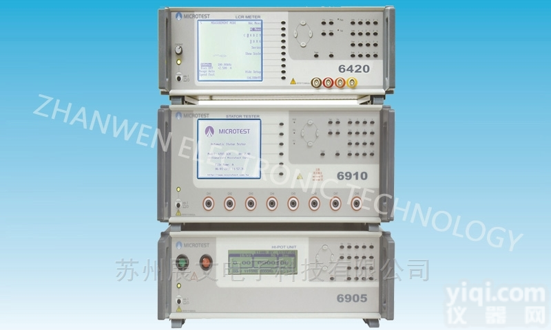 6910  <em>台湾</em>益和6910马达<em>转子</em><em>测试系统</em>