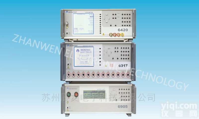 6917  <em>台湾</em>益和6917马达<em>转子</em><em>测试系统</em>