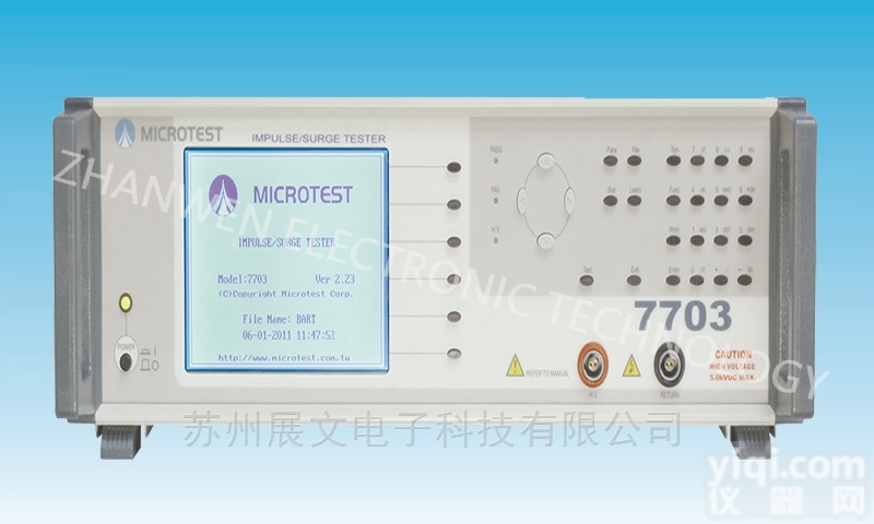 7703  <em>台湾</em>益和7703线<em>圈层</em>间<em>短路</em>测试仪