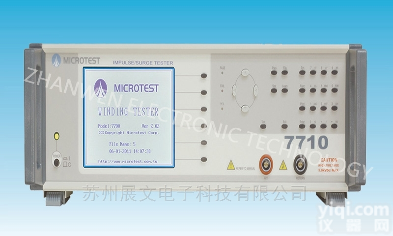 7710  <em>台湾</em>益和7710线<em>圈层</em>间<em>短路</em>测试仪