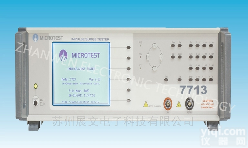 7713  <em>台湾</em>益和7713线<em>圈层</em>间<em>短路</em>测试仪