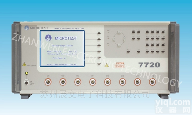 7720  <em>台湾</em>益和7720线<em>圈层</em>间<em>短路</em>测试仪