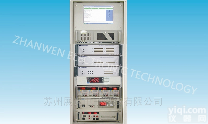 PT-<em>9000</em>  台湾益和PT-<em>9000</em>自动化<em>测试系统</em>