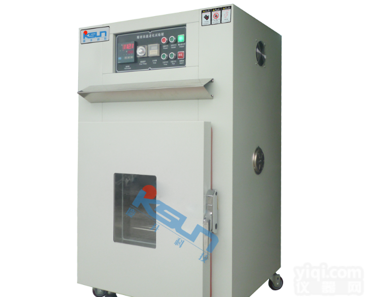 恒温干燥箱 <em>精密</em><em>烘箱</em> <em>烤箱</em>