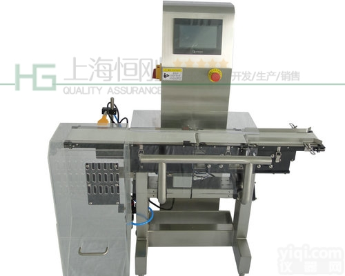 智能拨杆式<em>剔除</em><em>分选</em>秤，下拉<em>剔除</em>电子<em>分选</em>称