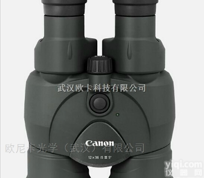 12x36ISII  <em>佳能</em>12x36ISII<em>望远镜</em>价格