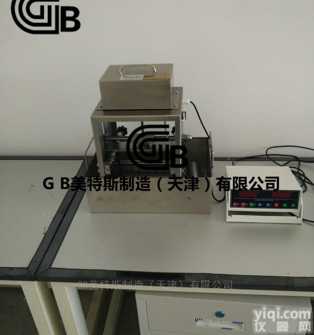 <em>ZSY</em>-1型  低温柔度<em>试验仪</em>-电动<em>数显</em>式