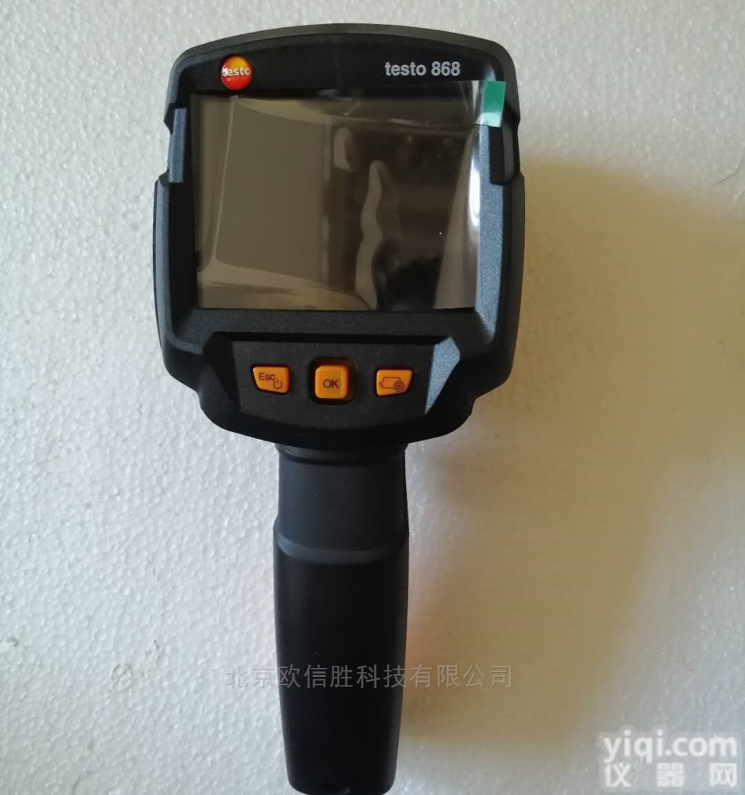 德国德图<em>testo871</em><em>红外</em>热成像仪