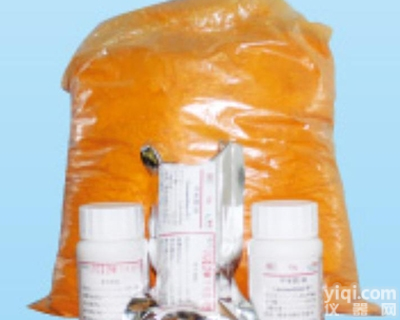 SL-<em>JYA</em>  甲<em>亚胺</em>-H