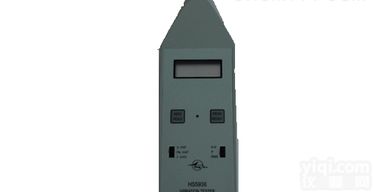 厂家HS5936振动<em>检测仪</em>价格<em>型号</em><em>功能</em>