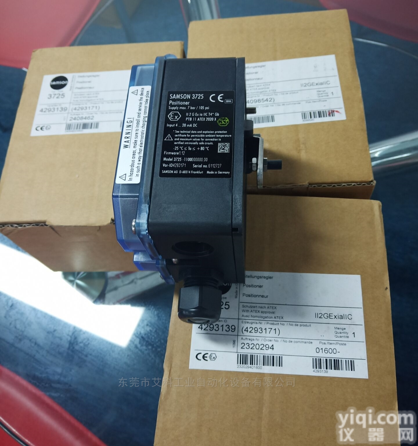 厂家直采SAMSON高级<em>限位开关</em>3738系列<em>现货</em>