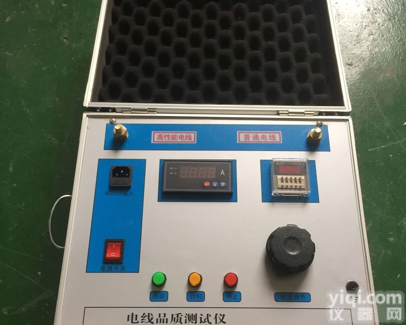 <em>扬州</em>大电流<em>发生器</em>三相升流器