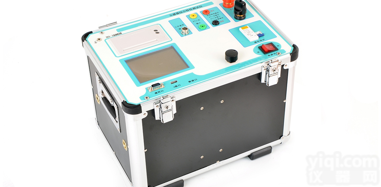 <em>互感器</em>综合<em>测试仪</em>/3路<em>伏安</em>励磁曲线