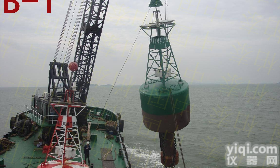 HB700*1100  柏泰警示船只塑料<em>航标</em><em>航道</em><em>航标</em>