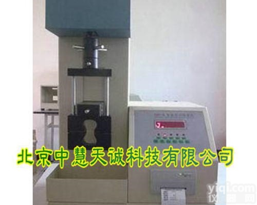 <em>SLQY-II  智能型砂强度仪</em>