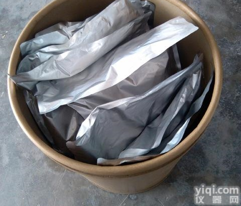 15387132319  聚丙烯胺<em>盐酸盐</em>原料<em>生产厂家</em>