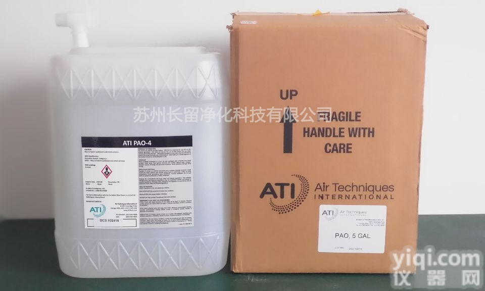 GX<em>过滤器</em>检漏油<em>美国</em>原装-徐州