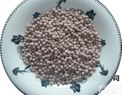 HYO3  煤化工废水用<em>臭氧</em><em>催化剂</em>