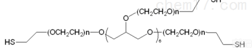 <em>PEG</em><em>衍生物</em>  8 arm <em>PEG</em> SH八臂<em>PEG</em><em>巯基</em> 修饰<em>PEG</em>