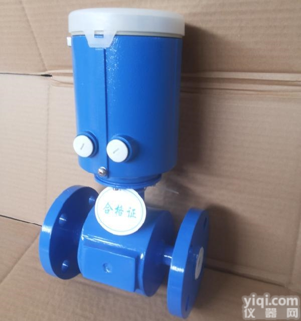 SDLDD  智能电池供电电磁流量计