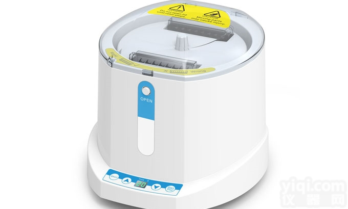 MP-250小容量微<em>孔板</em><em>离心机</em> 标准PCR细<em>孔板</em>