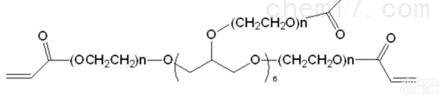 <em>PEG</em><em>衍生物</em>  8 Arm <em>PEG</em> Acrylate八臂<em>PEG</em>丙烯酸酯修饰<em>PEG</em>
