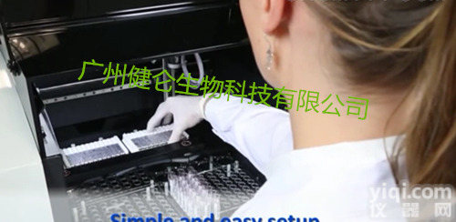 美国novabios  25T 1盒的<em>埃博拉</em>病毒<em>抗原</em>试剂